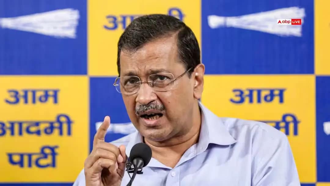पीएम आवास की ओर मार्च करते अरविंद केजरीवाल, ई-20 फ्यूल का विरोध