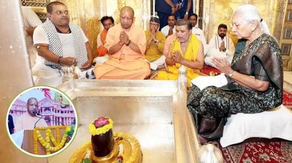 सीएम योगी का बड़ा बयान: ‘सनातन को मिटाने वाले आज मिट्टी में मिल चुके हैं’