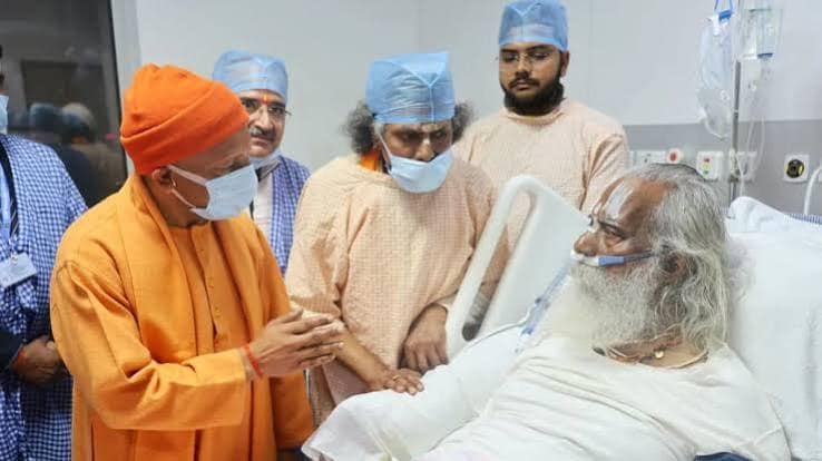 महंत नृत्य गोपाल दास ICU में भर्ती: CM योगी ने मेदांता अस्पताल पहुंचकर जाना हाल, मूत्र मार्ग संक्रमण की पुष्टि
