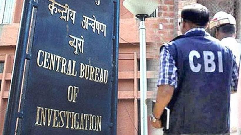 126 करोड़ रुपये की धोखाधड़ी के मामले में सुपरटेक के खिलाफ एफआइआर दर्ज