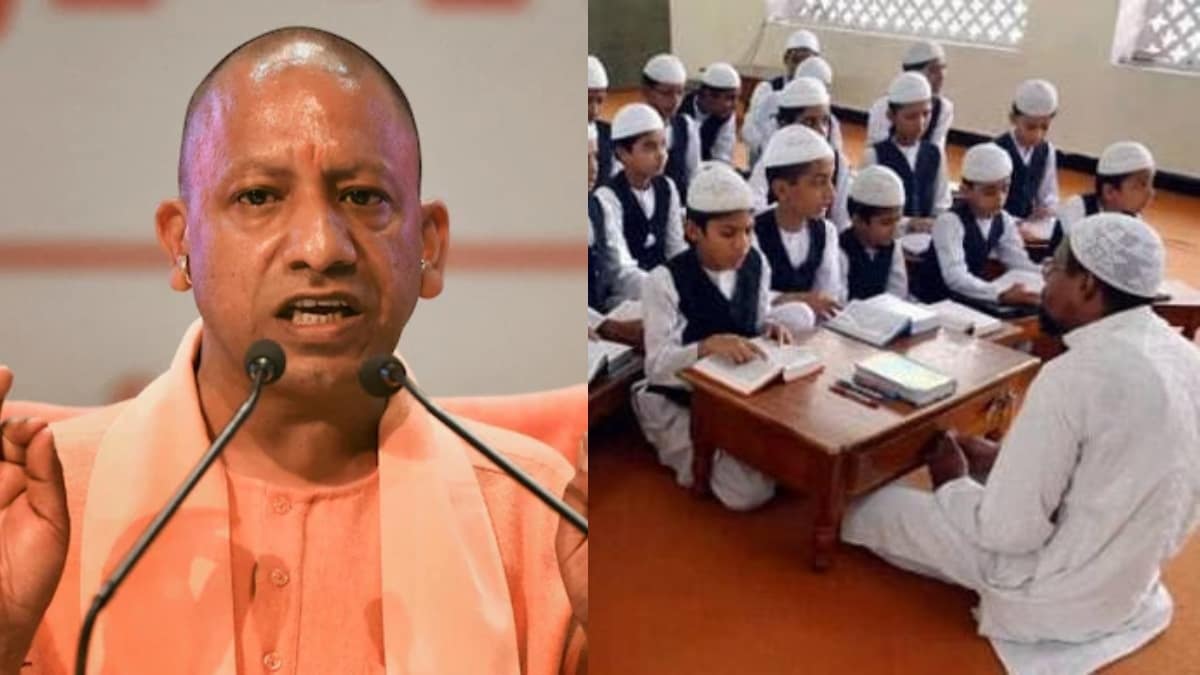 मदरसा कामिल फाजिल डिग्री पर योगी कैबिनेट का फैसला