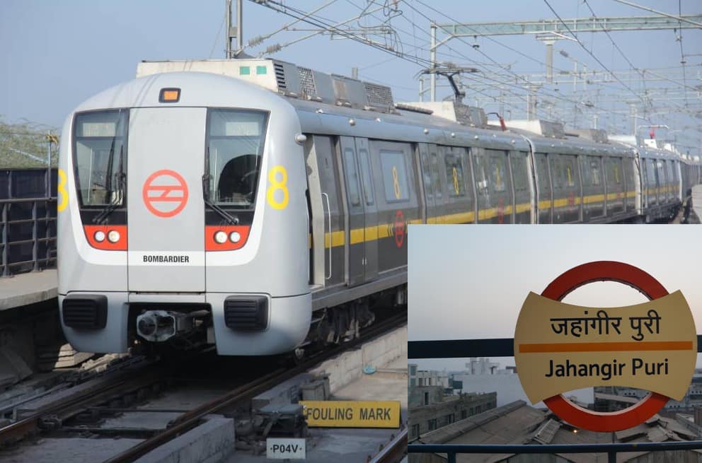 जहांगीरपुरी मेट्रो स्टेशन स्मार्ट कार्ड काउंटर DMRC