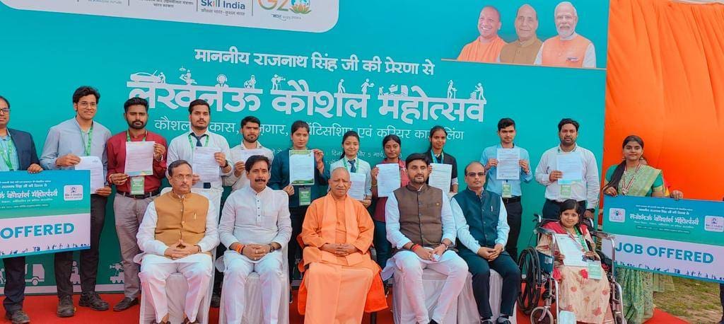 15 जुलाई को उत्तर प्रदेश में भव्य रूप से मनाया जाएगा विश्व युवा कौशल दिवस