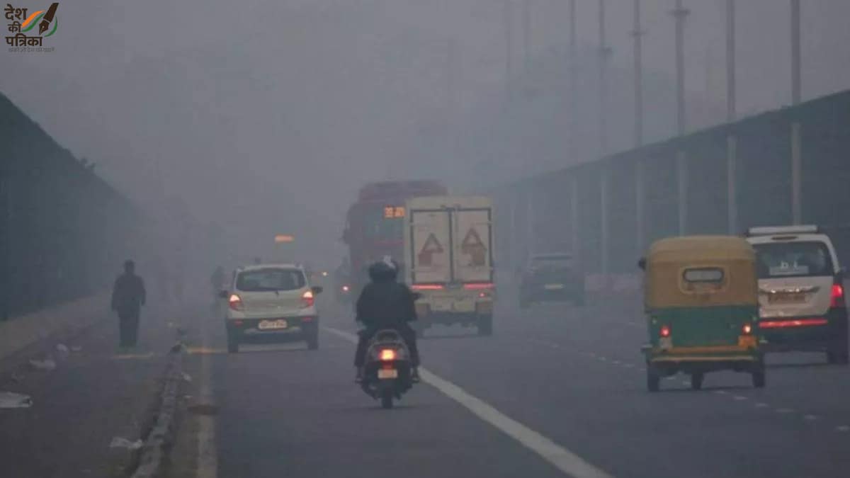 दिल्ली की हवा बनी घातक जहर: AQI 361 के साथ ‘बहुत खराब’, पराली का धुआं 31% तक योगदान; सांस के मरीजों पर संकट, मंगलवार तक कोई राहत नहीं
