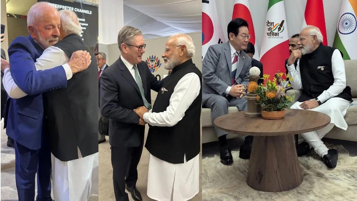 G20