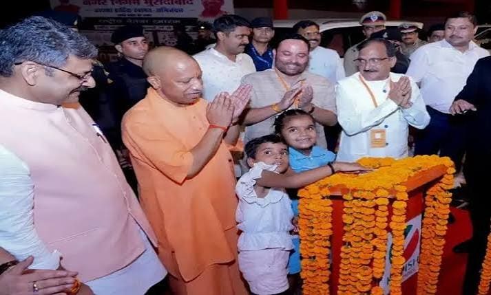 मुरादाबाद में CM योगी ने दो नन्ही बच्चियों से कराया श्री राम वाटिका का लोकार्पण, बेटियों के सम्मान का दिया संदेश