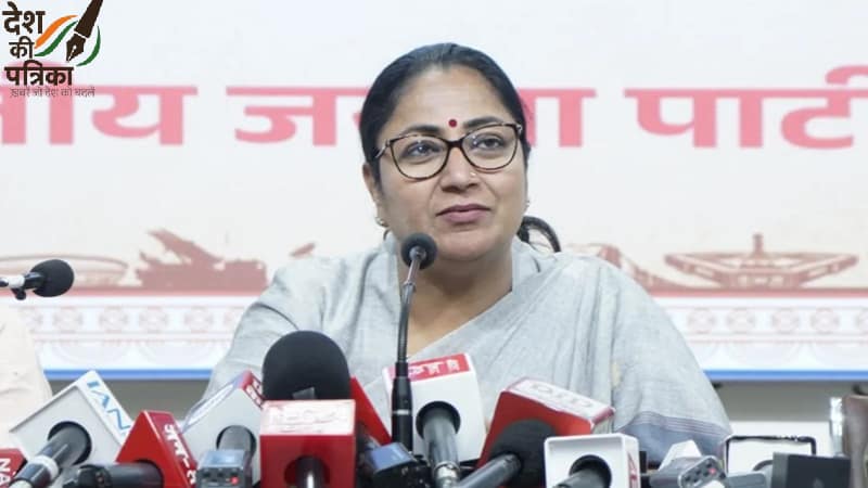 फ्री वाई-फाई