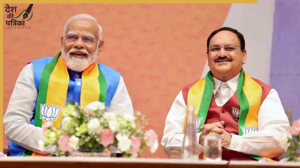BJP दिल्ली का नया मुख्यालय: PM मोदी और नड्डा के हाथों भव्य उद्घाटन
