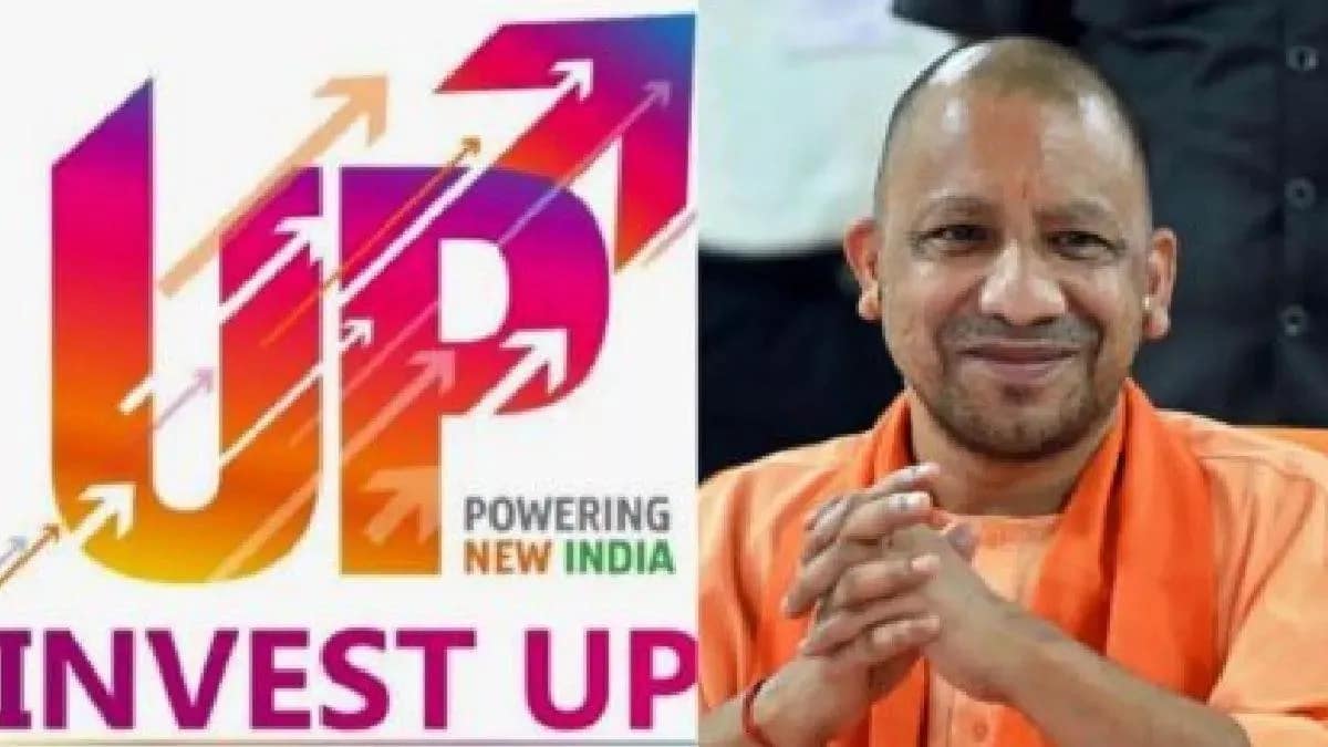 उत्तर प्रदेश में 47 वर्षों बाद जिला उद्योग केंद्रों का कायाकल्प: योगी आदित्यनाथ की मंजूरी से निवेशकों को मिलेंगी आधुनिक सुविधाएं, दीवाली बाद शुरू होगा कार्य