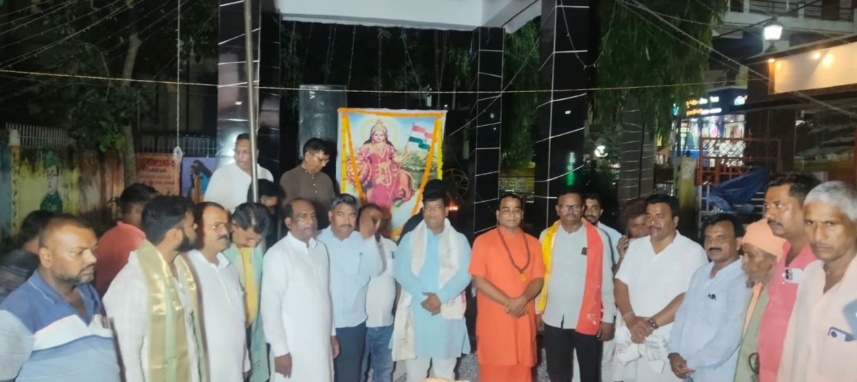 अखंड भारत संकल्प दिवस चकिया भारत माता आरती कार्यक्रम