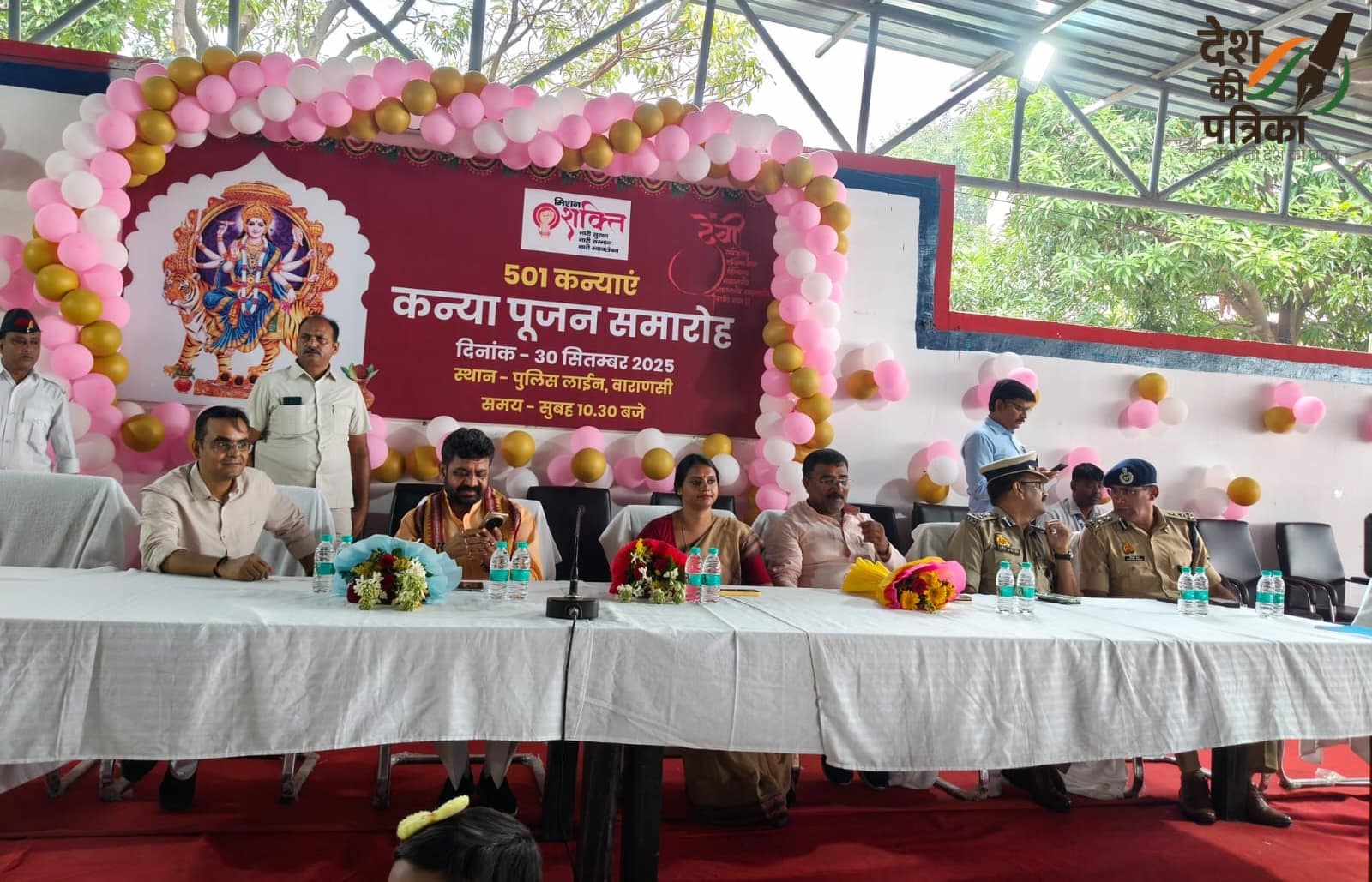 मिशन शक्ति 5.0: ज्योति सिंह की आत्मरक्षा क्रांति, लाखों बेटियों को सशक्त बनाने का सफर