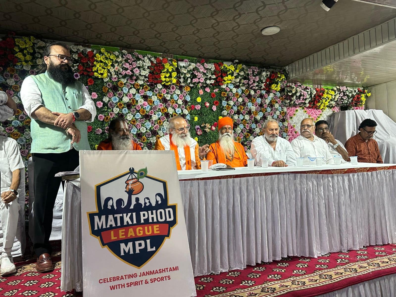 शंकर महादेवन की मंत्रमुग्ध कर देने वाली प्रस्तुति के साथ दिल्ली में मटकी फोड़ लीग MPL 2025 का भव्य आयोजन