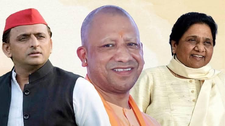 UP में 52 नेताओं को मिला सुरक्षा कवच, CM योगी-मायावती और अखिलेश समेत इनके हैं नाम